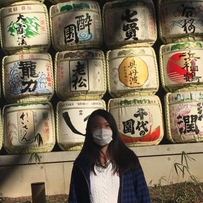 Curator Bio